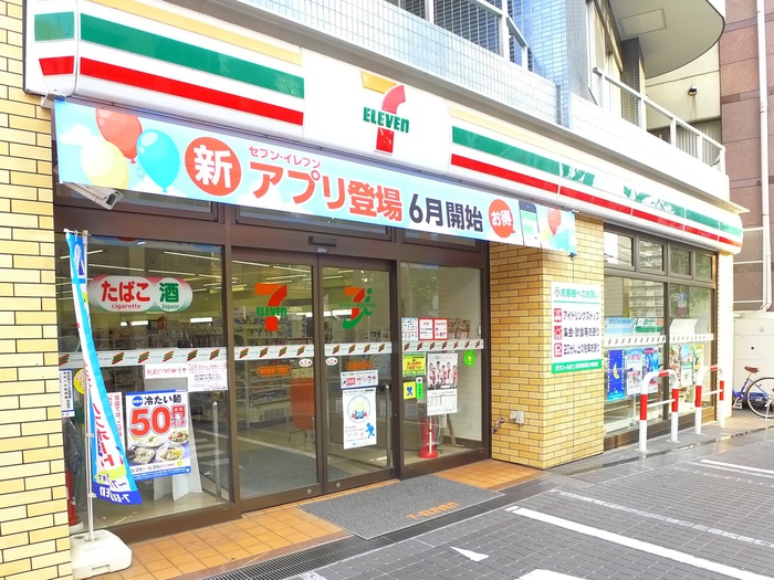 コンビニ　セブンイレブン　高田馬場小滝橋店（コンビニ）まで133m