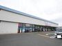 ドラックストア　カワチ薬品 大沼店（ドラッグストア）まで797m