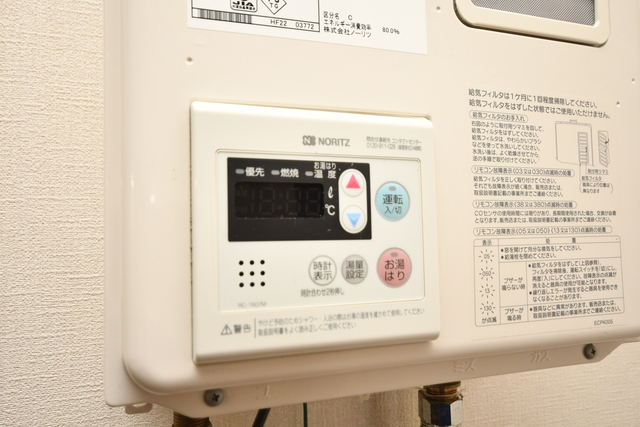 その他設備　設備