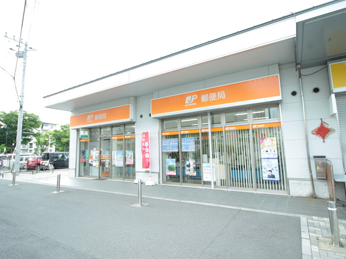 郵便局　武里団地内郵便局（郵便局）まで568m