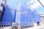 建物外観　2026年11月完成予定（建築中）！