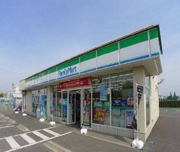 コンビニ　ファミリーマート太田市野井店（コンビニ）まで600m