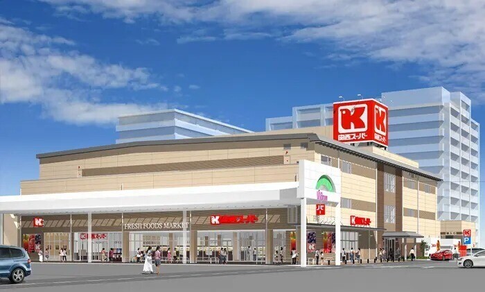 スーパー　関西スーパーベルファ都島店（スーパー）まで1007m