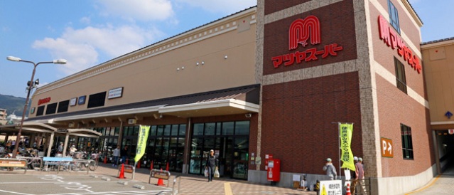 スーパー　マツヤスーパー山科三条店（スーパー）まで711m