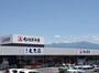 スーパー　角上魚類前橋店（スーパー）まで2790m