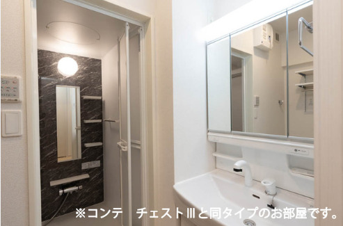 洗面設備　※参考写真