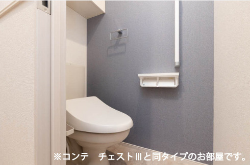 トイレ　※参考写真