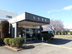 病院　七生病院（病院）まで1604m