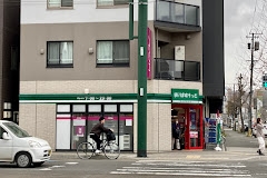 スーパー　まいばすけっと南6条西7丁目店（スーパー）まで377m