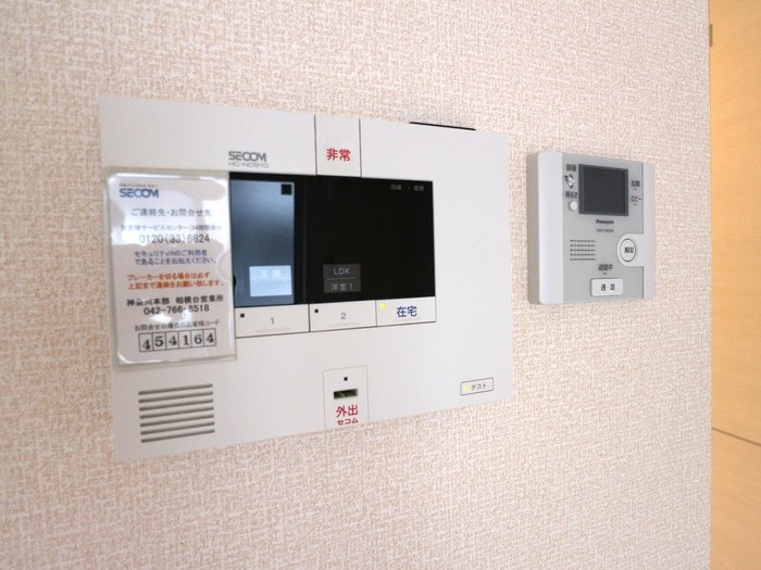 セキュリティ　※同タイプ・現況優先