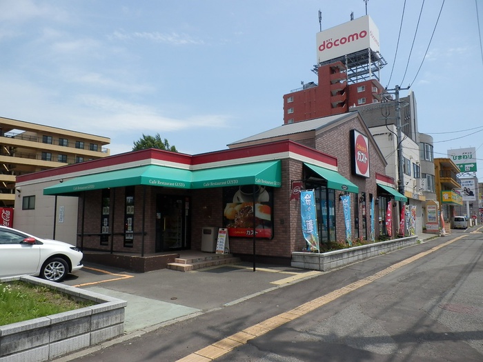 飲食店　ガスト 札幌豊平店（飲食店）まで210m