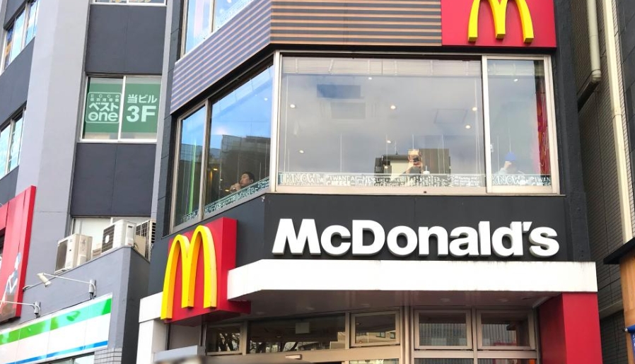 飲食店　マクドナルド三ノ輪店（飲食店）まで494m