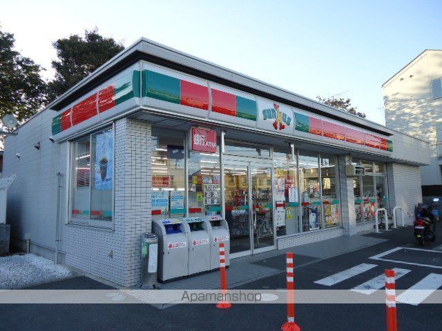 その他　サンクス三鷹井口店（その他）まで506m