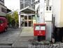 郵便局　郵便局　守口藤田店（郵便局）まで258m