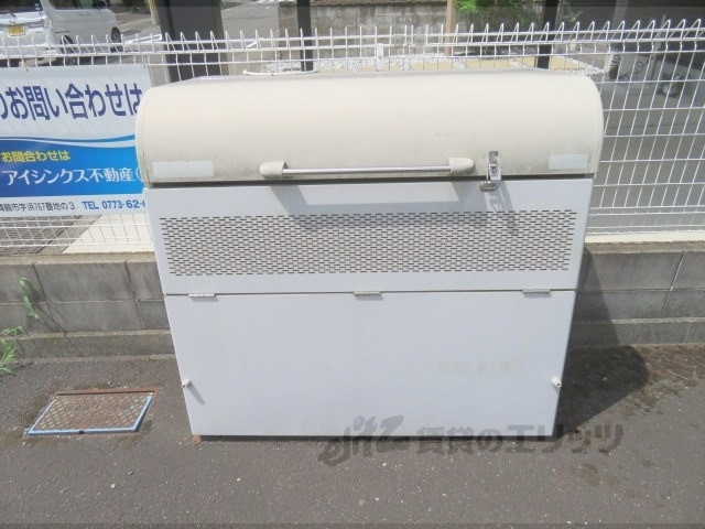 その他　ゴミ置き場