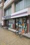 その他　エニタイムフィットネス 松屋町筋高津店（その他）まで592m