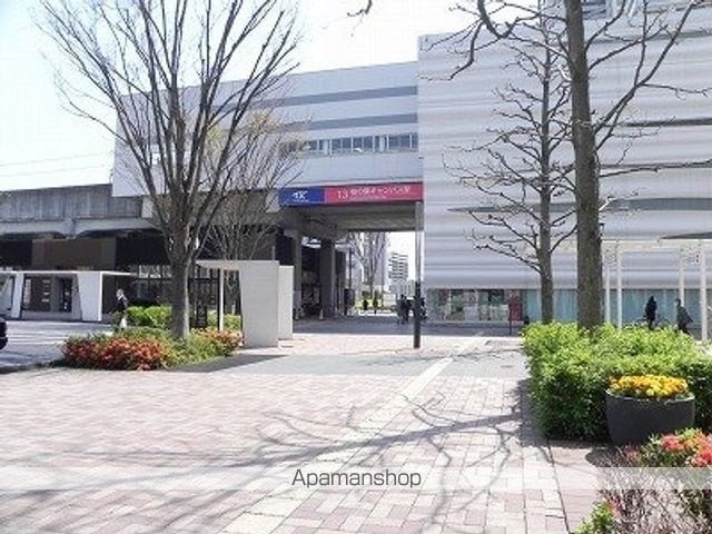 その他　ＴＸ線　柏の葉キャンパス駅（その他）まで700m