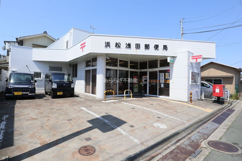 郵便局　浜松浅田郵便局（郵便局）まで56m