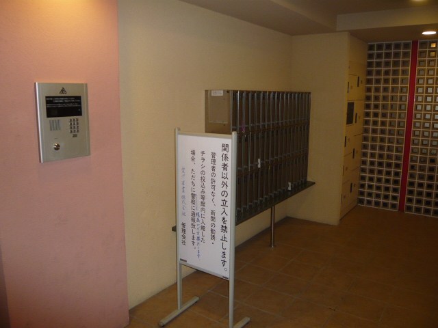 エントランス　現況優先