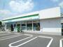コンビニ　ファミリーマート（コンビニ）まで950m
