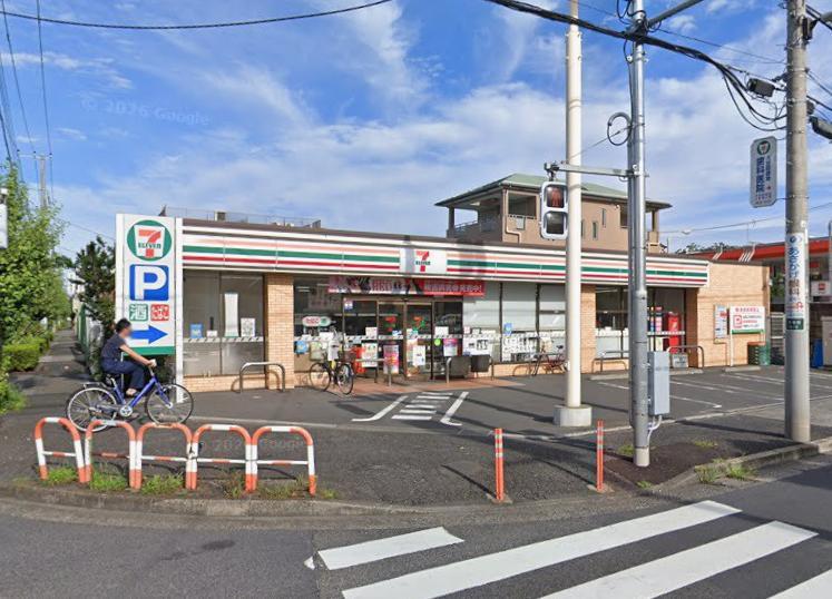 コンビニ　セブン-イレブン 足立大谷田店（コンビニ）まで270m