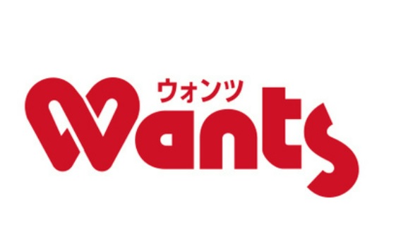 ドラックストア　ウォンツ　府中浜田店（ドラッグストア）まで594m