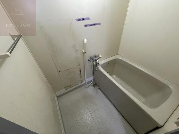 バス・シャワールーム　日々の暮らしに欠かせないお風呂です