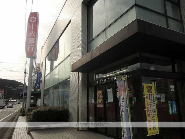 銀行　十六銀行三田洞支店（銀行）まで400m