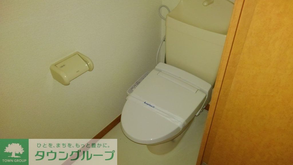 その他　温水洗浄便座つき