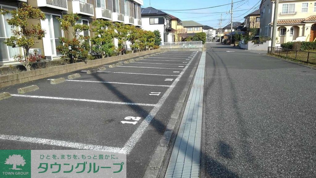その他　敷地内駐車場あり