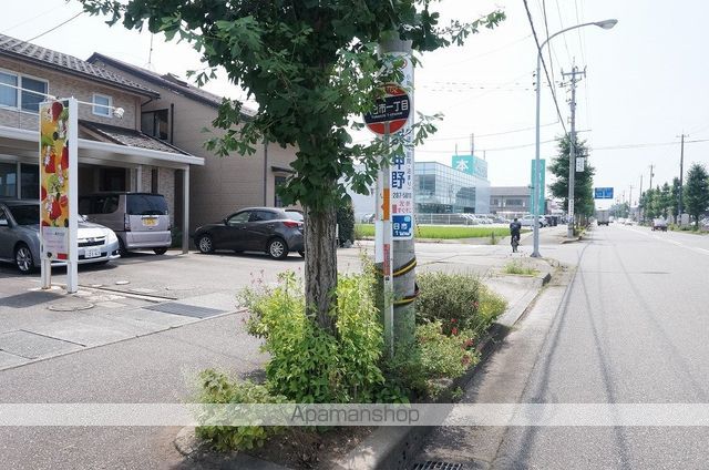 その他　八日市１（その他）まで494m