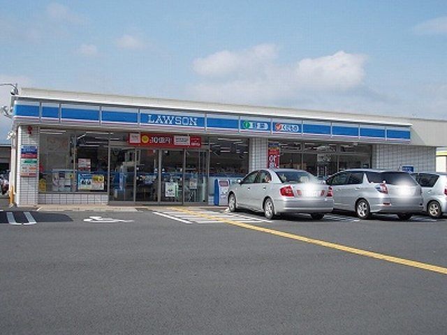 コンビニ　ローソン草津矢橋町店（コンビニ）まで298m