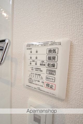 その他部屋・スペース　その他部屋・スペース