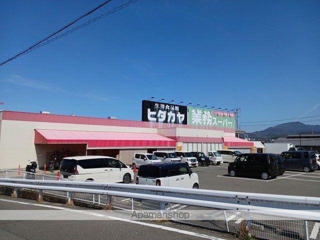 スーパー　業務スーパー貴志川店様（スーパー）まで2500m