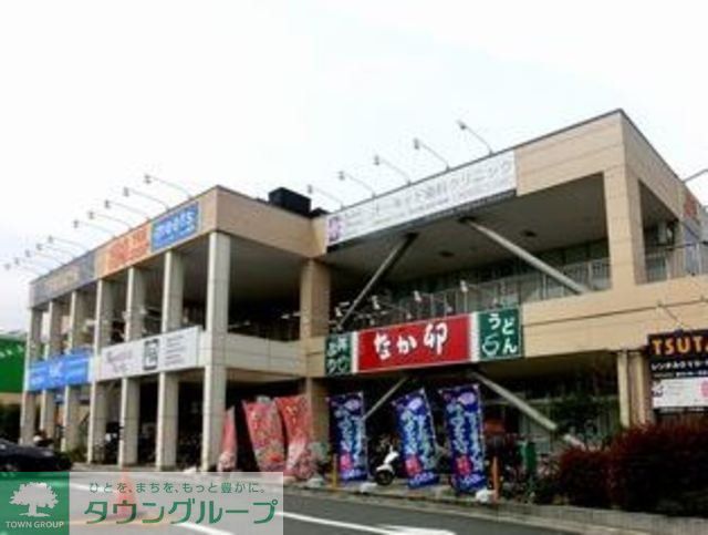 ショッピングセンター　ライフガーデン綱島（ショッピングセンター）まで1110m
