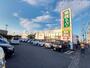 スーパー　業務スーパー 安城店（スーパー）まで1183m