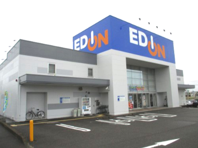 その他　エディオン　各務原店（その他）まで1895m