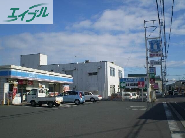 コンビニ　ローソン岡山浜三丁目店（コンビニ）まで312m