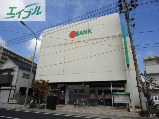 銀行　トマト銀行原尾島支店（銀行）まで253m