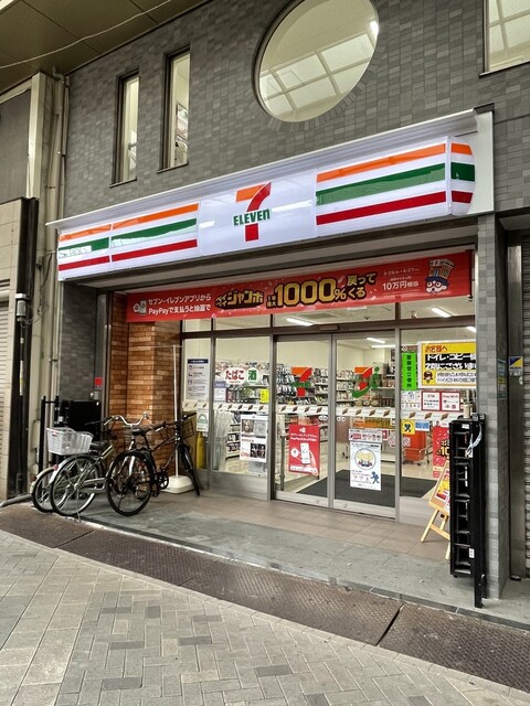 コンビニ　セブンイレブン 浅草店（コンビニ）まで414m