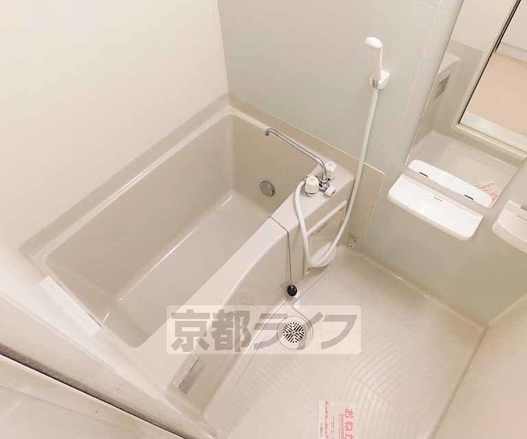 バス・シャワールーム　キレイなお風呂です