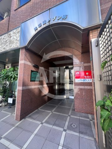 エントランス　美章園メゾン寿　エントランス