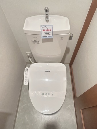 トイレ　美章園メゾン寿　トイレ