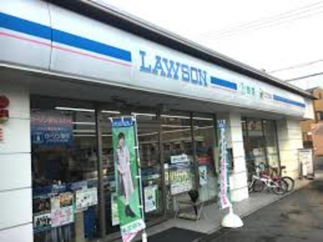 コンビニ　ローソン御陵原西店（コンビニ）まで591m