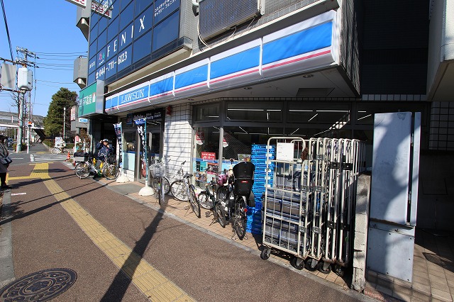 コンビニ　ローソン上小田中店（コンビニ）まで289m