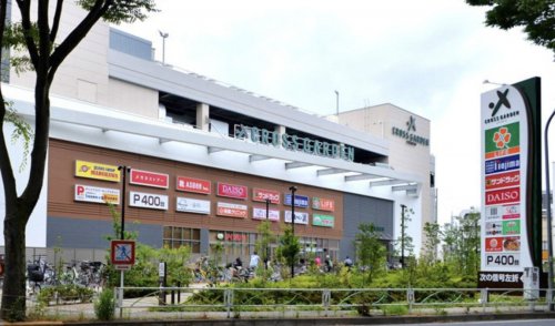 スーパー　ライフ キテラタウン調布店（スーパー）まで1029m
