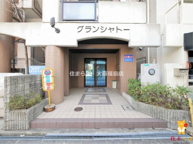 エントランス　共用部の印象も大切に