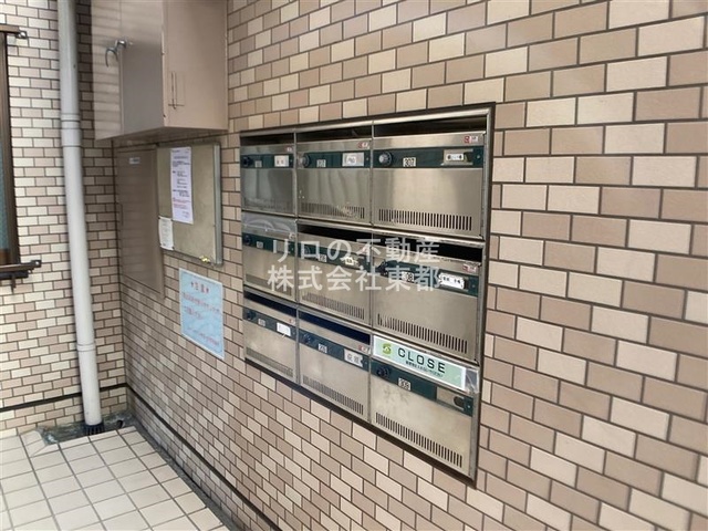 その他共有部分　お部屋に直接投函されない集合ポストあります！