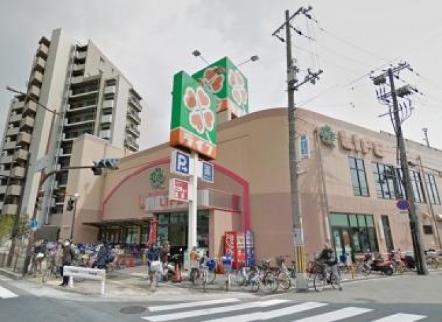 スーパー　ライフ（スーパー）まで88m
