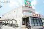 スーパー　ライフ崇禅寺店（スーパー）まで687m